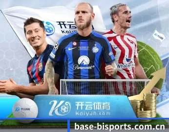 base-bisports.com.cn的故事 - 体育资讯内容服务