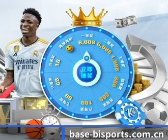 base-bisports.com.cn APP